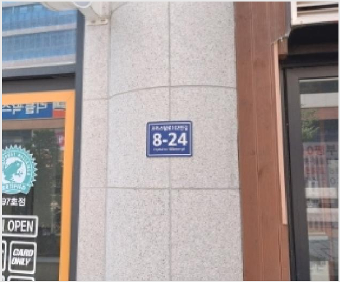 »ó°¡,»ç¹«½Ç »çÁø1 | ¼±¸ û¶óµ¿ 152-7 | 2025Ÿ°æ1333 | »ó°¡,»ç¹«½Ç°æ¸Å