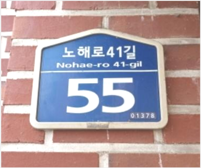 ´Ù¼¼´ë,ºô¶ó »çÁø1 | µµºÀ±¸ ½Ö¹®µ¿ 294-12 | 2024Ÿ°æ117778 | ´Ù¼¼´ë,ºô¶ó°æ¸Å