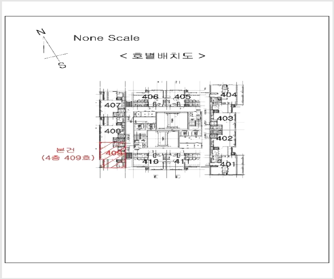µµ½ÃÇü»ýȰÁÖÅà »çÁø1 | ³²±¸ ½ÅÁ¤µ¿ 1323-50 ¼ö¾ÆÁö¿À½ÃƼ | 2024Ÿ°æ119349 | µµ½ÃÇü»ýȰÁÖÅðæ¸Å