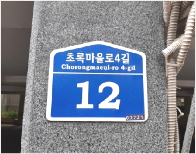 ´Ù¼¼´ë,ºô¶ó »çÁø1 | °¼±¸ Ȱ 24-246 | 2025Ÿ°æ12397 | ´Ù¼¼´ë,ºô¶ó°æ¸Å