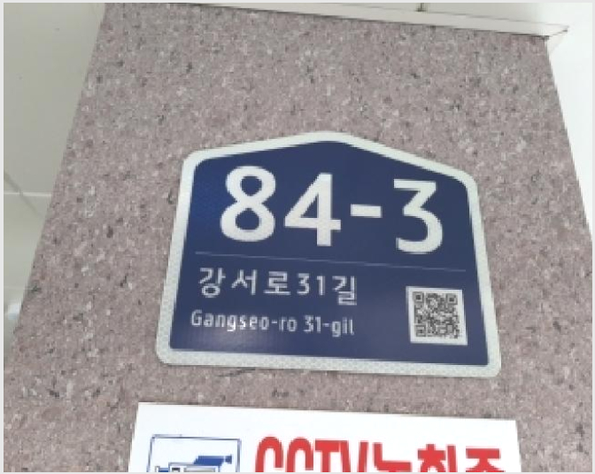 ´Ù¼¼´ë,ºô¶ó »çÁø1 | °¼±¸ Ȱ 1084-5 | 2025Ÿ°æ13305 | ´Ù¼¼´ë,ºô¶ó°æ¸Å