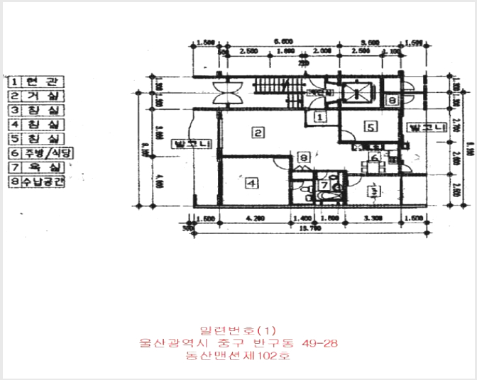 ¾ÆÆÄÆ® »çÁø1 | Áß±¸ ¹Ý±¸µ¿ 49-28 | 2025Ÿ°æ996 | ¾ÆÆÄÆ®°æ¸Å