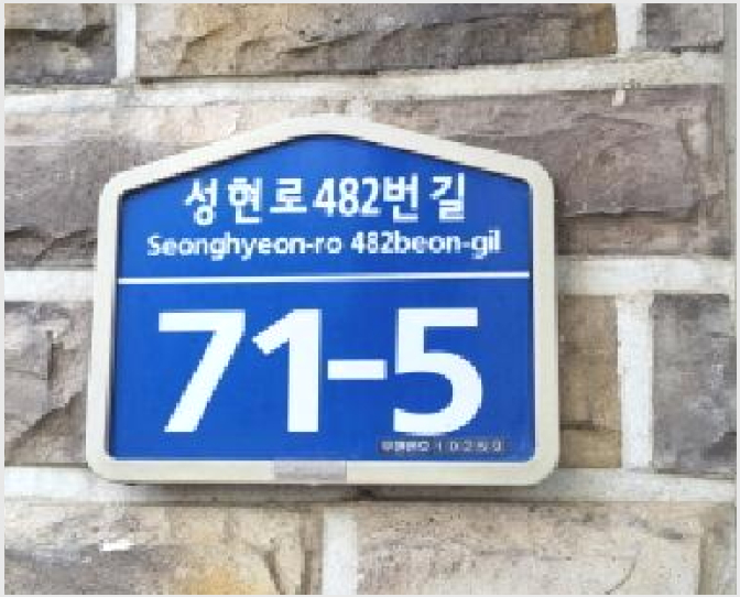 ´Ù¼¼´ë,ºô¶ó »çÁø1 | °í¾ç½Ã Àϻ굿±¸ »ç¸®Çöµ¿ | 2025Ÿ°æ64794 | ´Ù¼¼´ë,ºô¶ó°æ¸Å