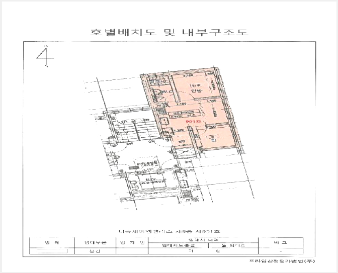 ´Ù¼¼´ë,ºô¶ó »çÁø1 | °¼±¸ ¹æÈµ¿ 274-2 | 2025Ÿ°æ12755 | ´Ù¼¼´ë,ºô¶ó°æ¸Å