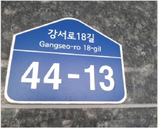 ´Ù¼¼´ë,ºô¶ó »çÁø1 | °¼±¸ Ȱ 393-10 | 2025Ÿ°æ12370 | ´Ù¼¼´ë,ºô¶ó°æ¸Å