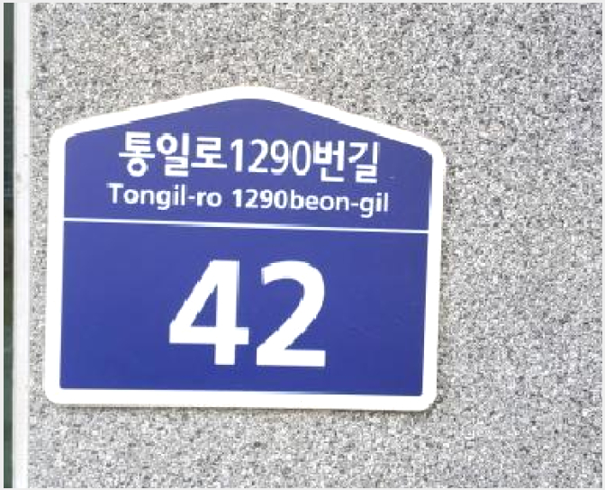 ´Ù¼¼´ë,ºô¶ó »çÁø1 | °í¾ç½Ã ´ö¾ç±¸ ³»À¯µ¿ | 2025Ÿ°æ64322 | ´Ù¼¼´ë,ºô¶ó°æ¸Å