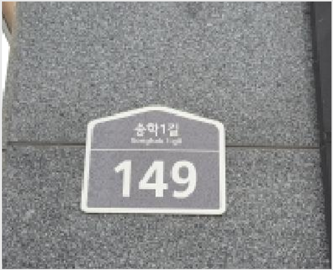 ´Ù¼¼´ë,ºô¶ó »çÁø1 | ÆÄÁֽà ¾ß´çµ¿ 226-23 | 2025Ÿ°æ65177 | ´Ù¼¼´ë,ºô¶ó°æ¸Å
