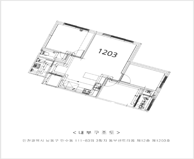 ¿ÀÇǽºÅÚ »çÁø1 | ³²µ¿±¸ ¸¸¼öµ¿ 111-83 | 2025Ÿ°æ511436 | ¿ÀÇǽºÅÚ°æ¸Å