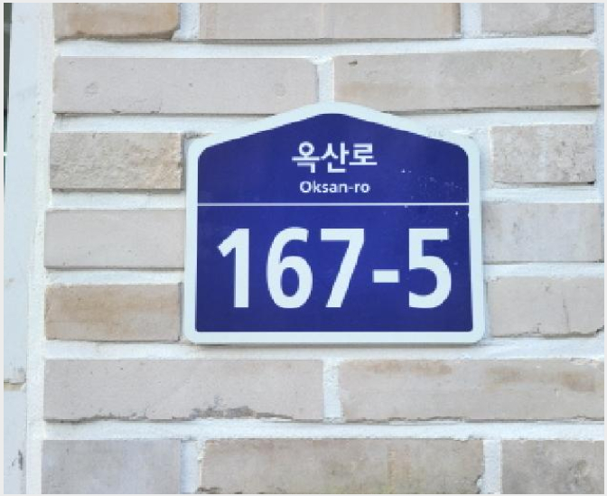´Ù¼¼´ë,ºô¶ó »çÁø1 | ºÎõ½Ã ¿ø¹Ì±¸ µµ´çµ¿ | 2025Ÿ°æ3871 | ´Ù¼¼´ë,ºô¶ó°æ¸Å