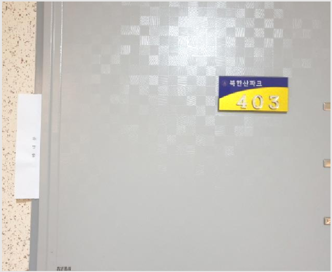 ¿ÀÇǽºÅÚ »çÁø1 | µµºÀ±¸ ⵿ 623-6 | 2025Ÿ°æ12591 | ¿ÀÇǽºÅÚ°æ¸Å