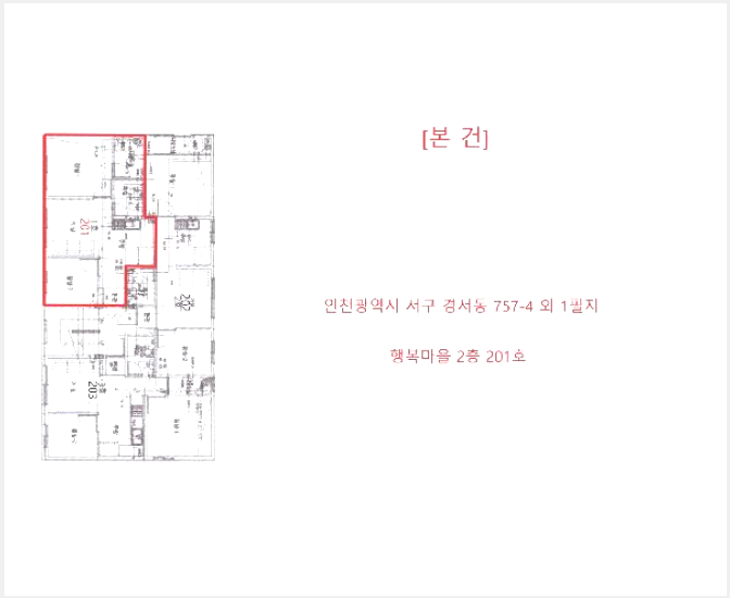 ´Ù¼¼´ë,ºô¶ó »çÁø1 | ¼±¸ °æ¼µ¿ 757-4 | 2026Ÿ°æ501772 | ´Ù¼¼´ë,ºô¶ó°æ¸Å