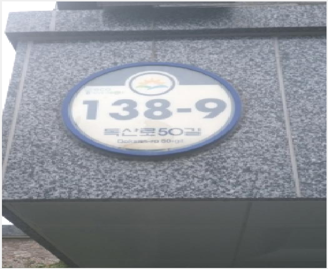 ´Ù¼¼´ë,ºô¶ó »çÁø1 | ±Ýõ±¸ ½ÃÈﵿ 3-113 | 2025Ÿ°æ12207 | ´Ù¼¼´ë,ºô¶ó°æ¸Å