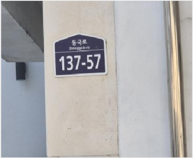´Ù¼¼´ë,ºô¶ó »çÁø1 | °í¾ç½Ã Àϻ굿±¸ ½Ä»çµ¿ | 2025Ÿ°æ62475 | ´Ù¼¼´ë,ºô¶ó°æ¸Å