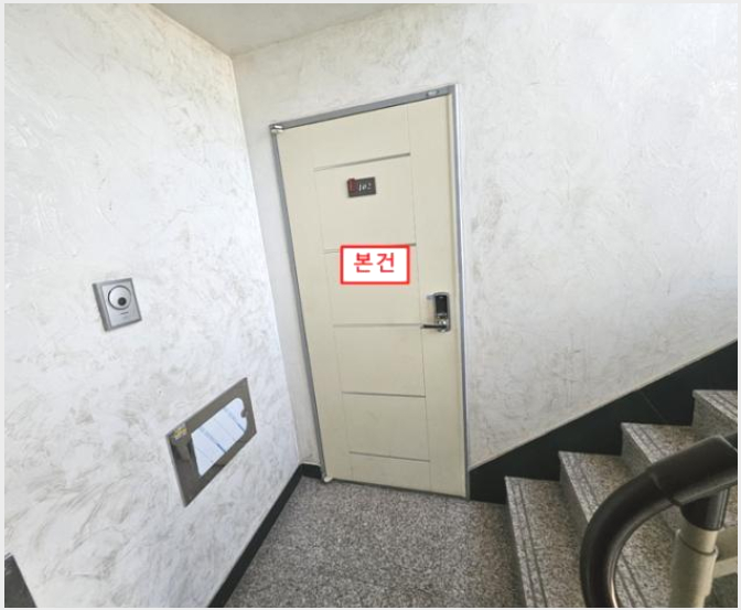 ´Ù¼¼´ë,ºô¶ó »çÁø1 | °è¾ç±¸ ±ÖÇöµ¿ 486-2 Áß¾ÓÀÌ-Ŭ·¡½º7Â÷ | 2024Ÿ°æ571800 | ´Ù¼¼´ë,ºô¶ó°æ¸Å