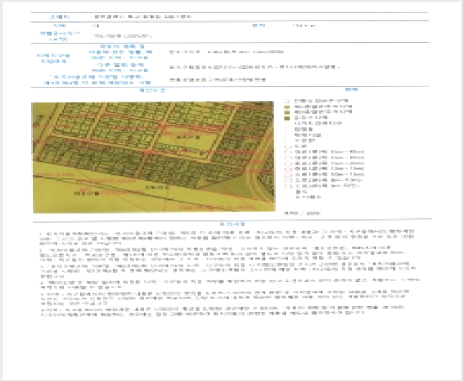 ´Ù¼¼´ë,ºô¶ó »çÁø1 | ºÏ±¸ ÁßÈﵿ 348-1 | 2025Ÿ°æ7685 | ´Ù¼¼´ë,ºô¶ó°æ¸Å