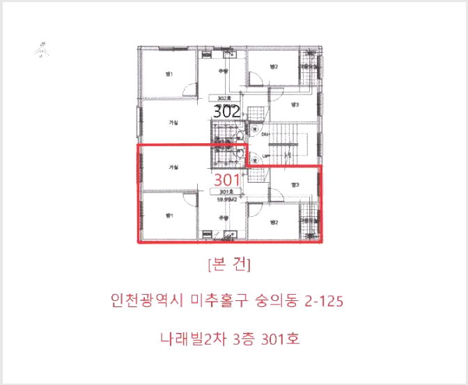 ´Ù¼¼´ë,ºô¶ó »çÁø1 | ¹ÌÃßȦ±¸ ¼þÀǵ¿ 2-125 | 2025Ÿ°æ513861 | ´Ù¼¼´ë,ºô¶ó°æ¸Å
