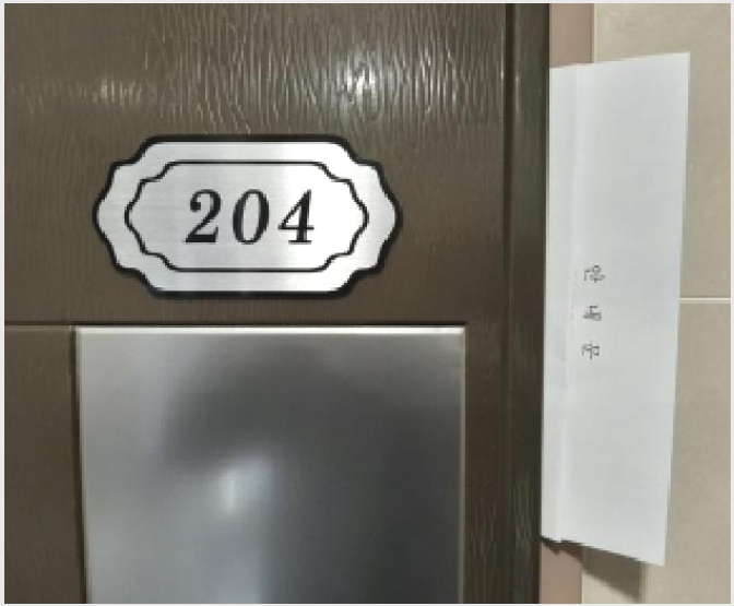 ´Ù¼¼´ë,ºô¶ó »çÁø1 | °¼±¸ Ȱ 772-21 | 2025Ÿ°æ12048 | ´Ù¼¼´ë,ºô¶ó°æ¸Å