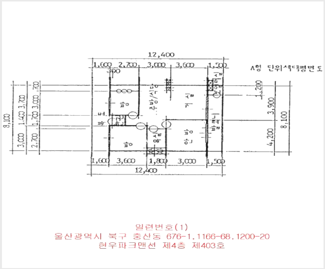 ¾ÆÆÄÆ® »çÁø1 | ºÏ±¸ Á߻굿 676-1 | 2025Ÿ°æ11886 | ¾ÆÆÄÆ®°æ¸Å