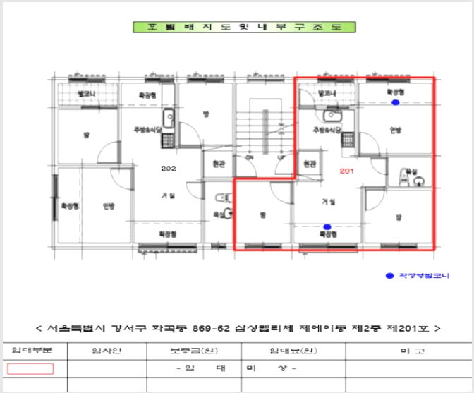 ´Ù¼¼´ë,ºô¶ó »çÁø1 | °¼±¸ Ȱ 869-62 | 2025Ÿ°æ12080 | ´Ù¼¼´ë,ºô¶ó°æ¸Å