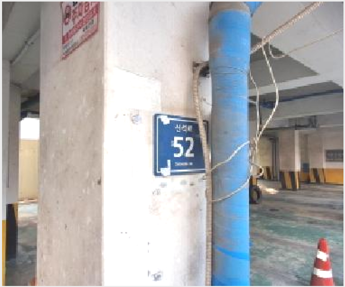 ´Ù¼¼´ë,ºô¶ó »çÁø1 | ¼±¸ ¼®³²µ¿ 217-21 ¹éÇÕ¸¶À» | 2025Ÿ°æ506896 | ´Ù¼¼´ë,ºô¶ó°æ¸Å