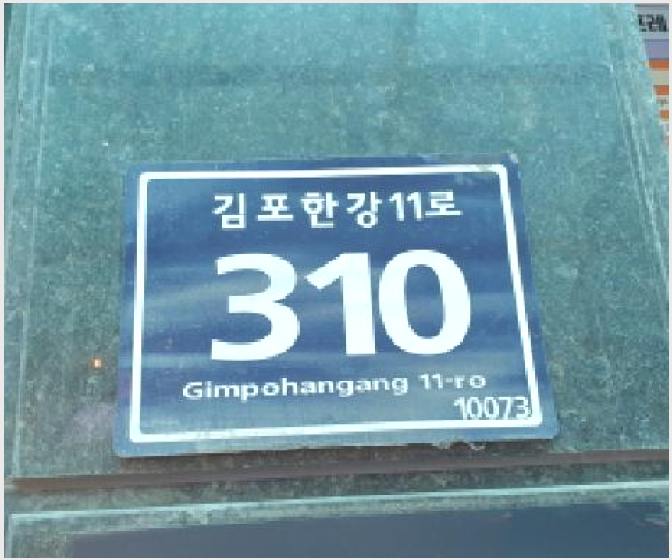 »ó°¡,»ç¹«½Ç »çÁø1 | ±èÆ÷½Ã ¿î¾çµ¿ 1297-6 | 2025Ÿ°æ3949 | »ó°¡,»ç¹«½Ç°æ¸Å