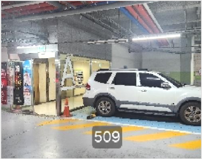 »ó°¡ »çÁø1 | ³²±¸ ¿ëÈ£µ¿ 957-1 | 2025Ÿ°æ509 | »ó°¡°æ¸Å