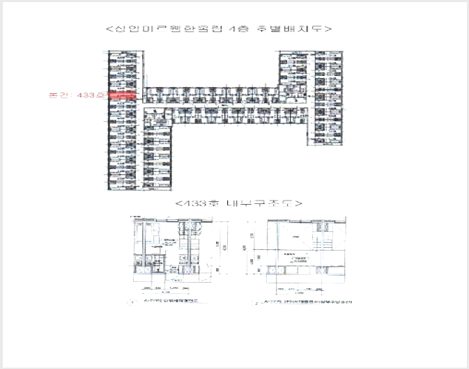 ¿ÀÇǽºÅÚ »çÁø1 | ¸¶Æ÷±¸ ¼º»êµ¿ 593-5 | 2025Ÿ°æ51426 | ¿ÀÇǽºÅÚ°æ¸Å
