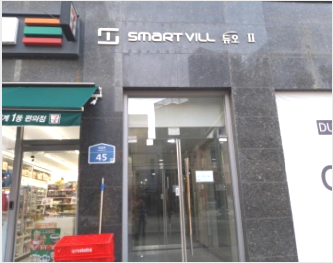 ¿ÀÇǽºÅÚ »çÁø1 | ÆòÅýà ÀÌÃæµ¿ 452-2 ¼Á¤½º¸¶Æ®ºôµà¿À2Â÷ | 2024Ÿ°æ55397 | ¿ÀÇǽºÅÚ°æ¸Å