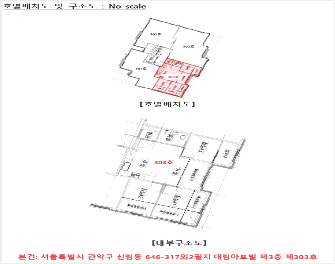 ´Ù¼¼´ë,ºô¶ó »çÁø1 | °ü¾Ç±¸ ½Å¸²µ¿ 646-317 | 2025Ÿ°æ102692 | ´Ù¼¼´ë,ºô¶ó°æ¸Å