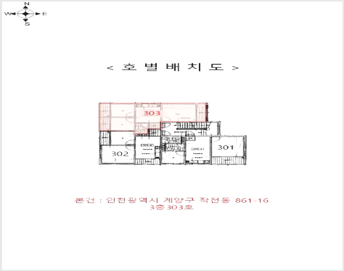 ´Ù¼¼´ë,ºô¶ó »çÁø1 | °è¾ç±¸ ÀÛÀüµ¿ 861-16 | 2026Ÿ°æ501095 | ´Ù¼¼´ë,ºô¶ó°æ¸Å