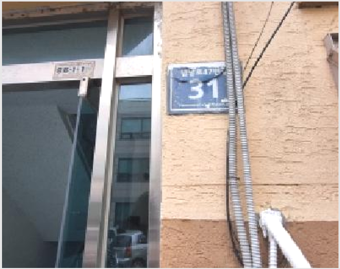 ´Ù¼¼´ë,ºô¶ó »çÁø1 | ¿¬¼ö±¸ ¼±Çе¿ 393-6 | 2025Ÿ°æ510555 | ´Ù¼¼´ë,ºô¶ó°æ¸Å