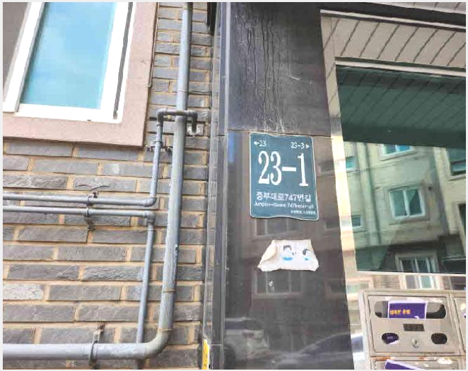 ´Ù¼¼´ë,ºô¶ó »çÁø1 | ¿ëÀνà ±âÈﱸ »óÇϵ¿ | 2025Ÿ°æ58222 | ´Ù¼¼´ë,ºô¶ó°æ¸Å
