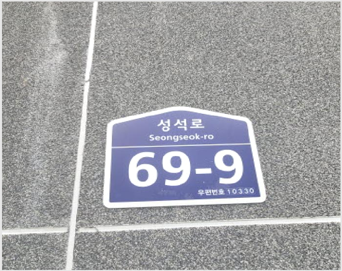 ´Ù¼¼´ë,ºô¶ó »çÁø1 | °í¾ç½Ã Àϻ굿±¸ Á߻굿 | 2025Ÿ°æ64374 | ´Ù¼¼´ë,ºô¶ó°æ¸Å