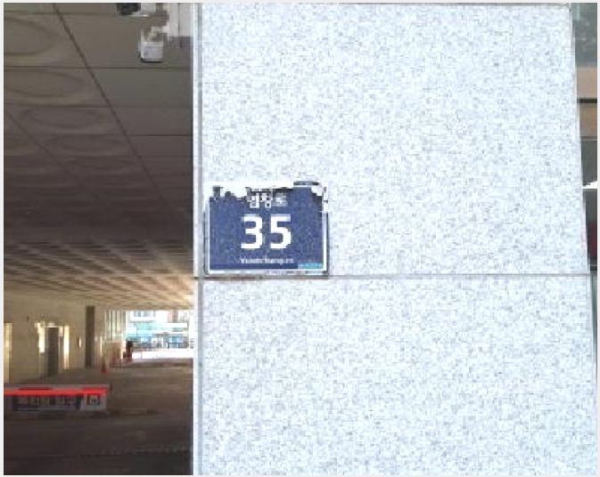 µµ½ÃÇü»ýȰÁÖÅà »çÁø1 | ¹ÌÃßȦ±¸ Á־ȵ¿ 25-34 | 2025Ÿ°æ508166 | µµ½ÃÇü»ýȰÁÖÅðæ¸Å