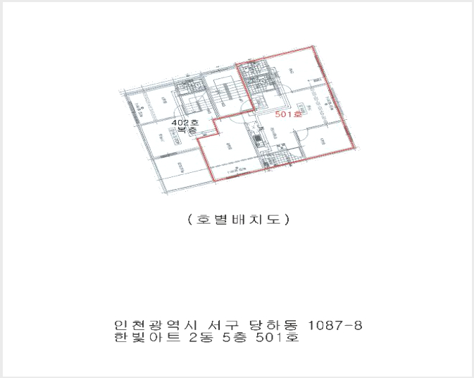 ´Ù¼¼´ë,ºô¶ó »çÁø1 | ¼±¸ ´çÇϵ¿ 1087-8 | 2025Ÿ°æ507817 | ´Ù¼¼´ë,ºô¶ó°æ¸Å