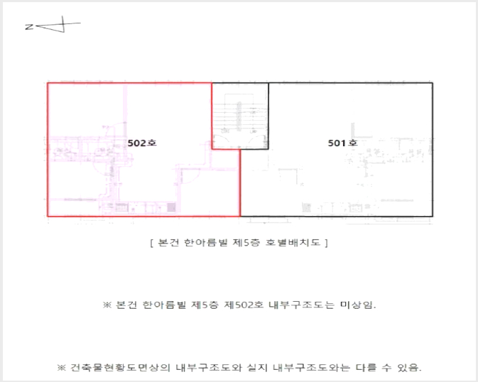 ´Ù¼¼´ë,ºô¶ó »çÁø1 | ¹ÌÃßȦ±¸ Á־ȵ¿ 1418-28 | 2025Ÿ°æ510875 | ´Ù¼¼´ë,ºô¶ó°æ¸Å