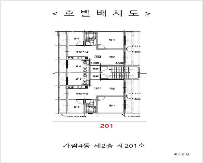 ´Ù¼¼´ë,ºô¶ó »çÁø1 | ºÎõ½Ã ¿ÀÁ¤±¸ °í°µ¿ °¡¶÷ | 2025Ÿ°æ230 | ´Ù¼¼´ë,ºô¶ó°æ¸Å