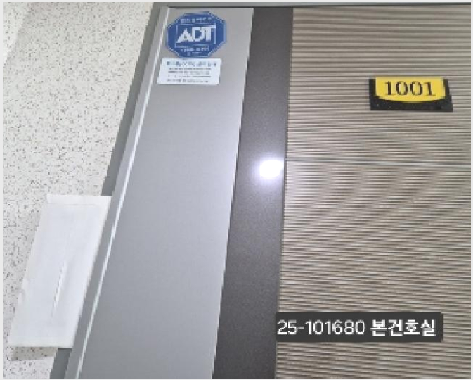¿ÀÇǽºÅÚ »çÁø1 | ºÏ±¸ ±¸Æ÷µ¿ 1060-495 | 2025Ÿ°æ101680 | ¿ÀÇǽºÅÚ°æ¸Å