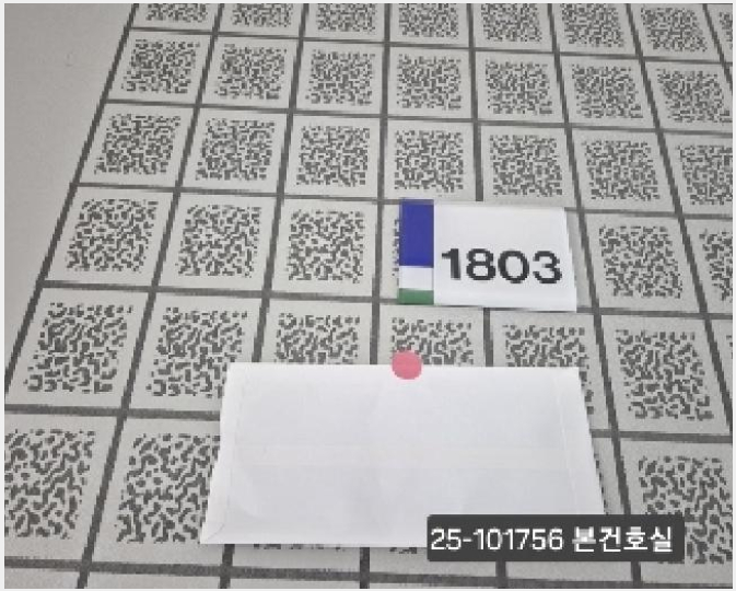 ¾ÆÆÄÆ® »çÁø1 | ºÏ±¸ È¸íµ¿ 188 | 2025Ÿ°æ101756 | ¾ÆÆÄÆ®°æ¸Å