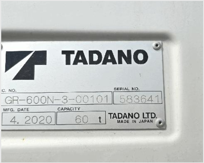 ÁßÀåºñ »çÁø1 | ³²±¸ ¿Â»ê·Î 814 | 2026Ÿ°æ10297 | ÁßÀåºñ°æ¸Å