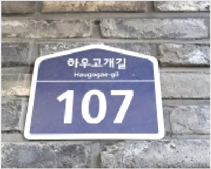 ´Ù¼¼´ë,ºô¶ó »çÁø1 | ÆÄÁֽà ¾ß´çµ¿ 178-2 | 2025Ÿ°æ64844 | ´Ù¼¼´ë,ºô¶ó°æ¸Å
