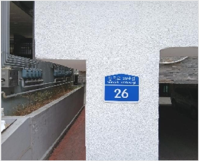 ´Ù¼¼´ë,ºô¶ó »çÁø1 | °ü¾Ç±¸ ½Å¸²µ¿ 650-61 | 2025Ÿ°æ102243 | ´Ù¼¼´ë,ºô¶ó°æ¸Å