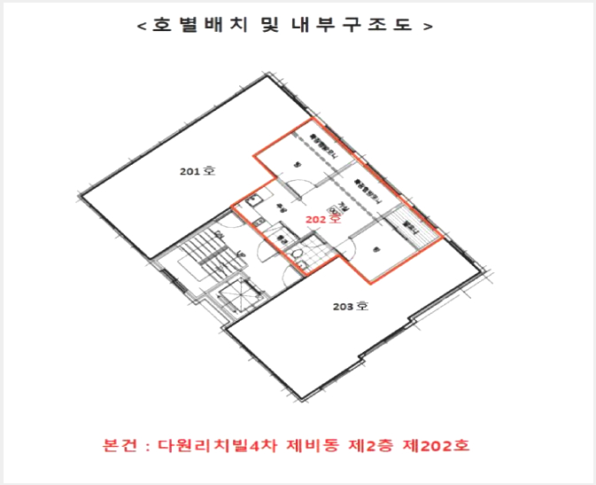 ´Ù¼¼´ë,ºô¶ó »çÁø1 | ±¸·Î±¸ °³ºÀµ¿ 312-41 | 2025Ÿ°æ11578 | ´Ù¼¼´ë,ºô¶ó°æ¸Å