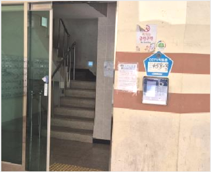 ¿ÀÇǽºÅÚ »çÁø1 | ºÎÆò±¸ ºÎÆòµ¿ 458-3 | 2026Ÿ°æ502410 | ¿ÀÇǽºÅÚ°æ¸Å