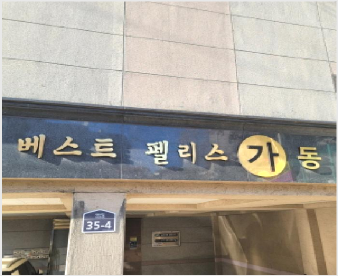 ´Ù¼¼´ë,ºô¶ó »çÁø1 | °í¾ç½Ã Àϻ굿±¸ Á߻굿 | 2025Ÿ°æ64650 | ´Ù¼¼´ë,ºô¶ó°æ¸Å
