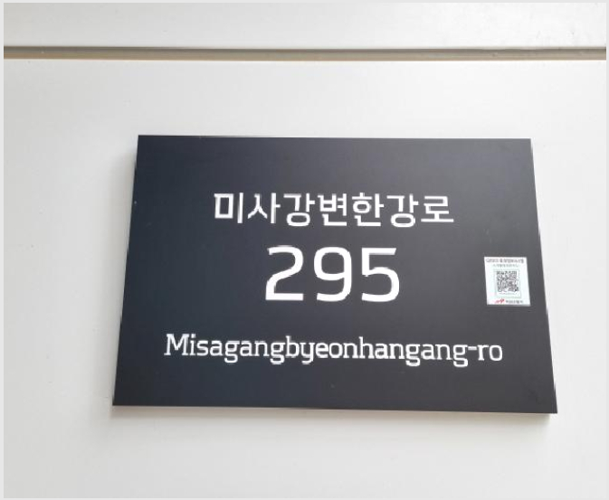 »ó°¡,»ç¹«½Ç »çÁø1 | Çϳ²½Ã ¸Á¿ùµ¿ 1148 | 2025Ÿ°æ52557 | »ó°¡,»ç¹«½Ç°æ¸Å