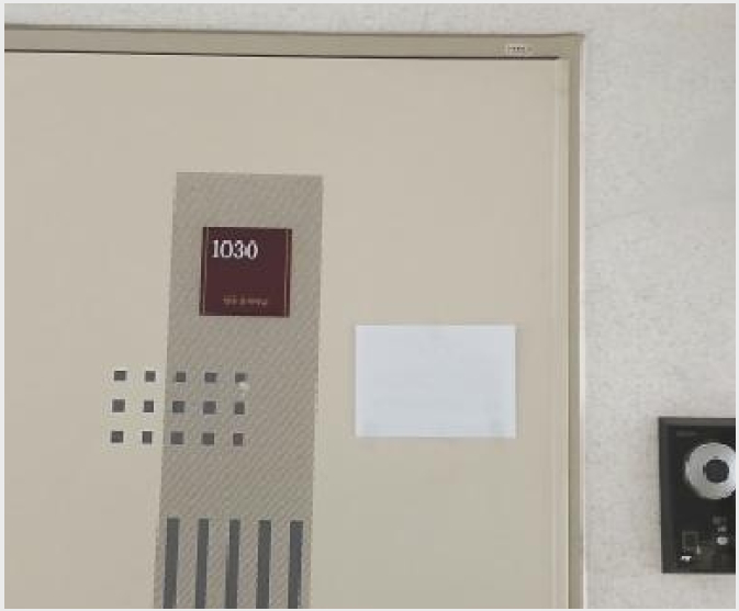 ¿ÀÇǽºÅÚ »çÁø1 | °í¾ç½Ã Àϻ걸 ÀåÇ×µ¿ | 2026Ÿ°æ60611 | ¿ÀÇǽºÅÚ°æ¸Å