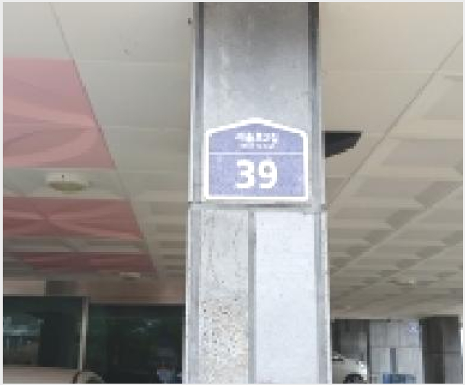 ´Ù¼¼´ë,ºô¶ó »çÁø1 | °í¾ç½Ã ´ö¾ç±¸ »ï¼Ûµ¿ | 2025Ÿ°æ65234 | ´Ù¼¼´ë,ºô¶ó°æ¸Å