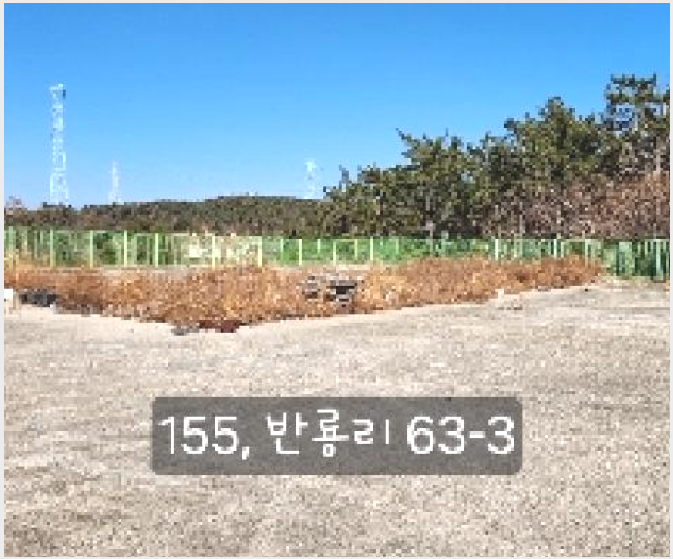 °øÀå »çÁø1 | ±âÀ屺 Àå¾ÈÀ¾ ¹Ý·æ¸® | 2025Ÿ°æ155 | °øÀå°æ¸Å