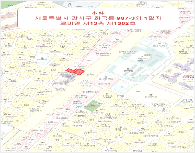 ¿ÀÇǽºÅÚ »çÁø1 | °¼±¸ Ȱ 987-3 | 2025Ÿ°æ11547 | ¿ÀÇǽºÅÚ°æ¸Å
